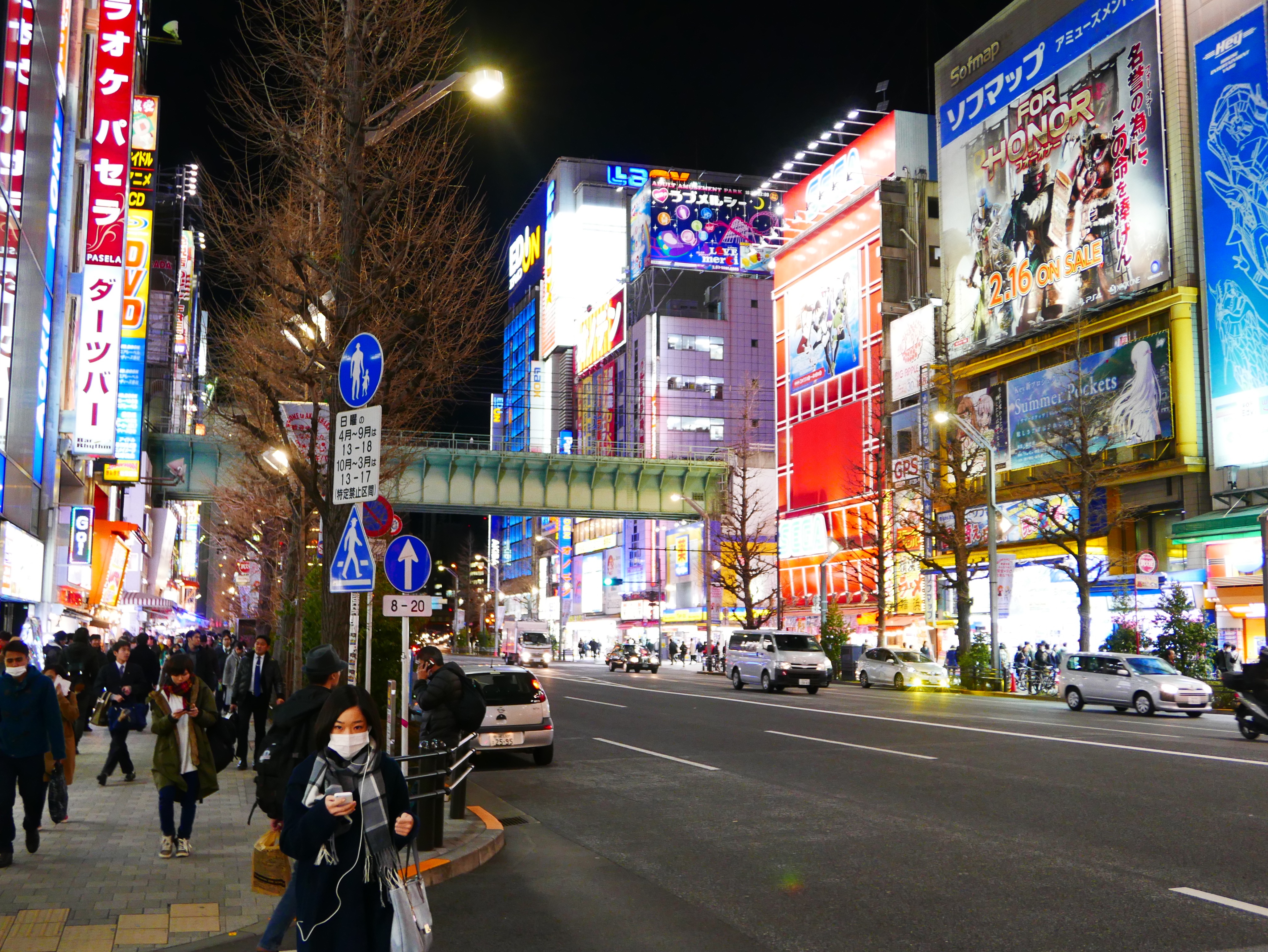 p1050113_32961375633_o